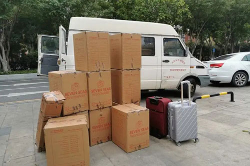 阿巴嘎行李托运公司